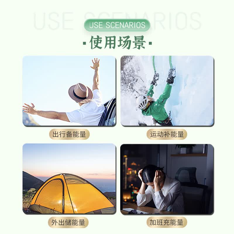 https://img14.360buyimg.com/pop/jfs/t1/260614/37/563/85921/6764cc3aF36ba0db9/cda7829177d21223.jpg