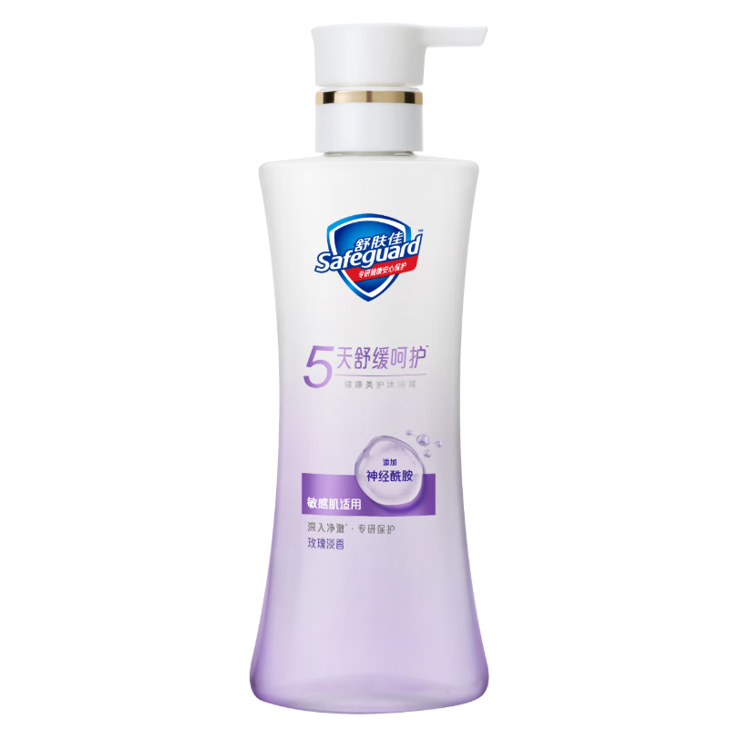 舒肤佳健康美护沐浴露小紫瓶玫瑰淡香400g 温和舒缓