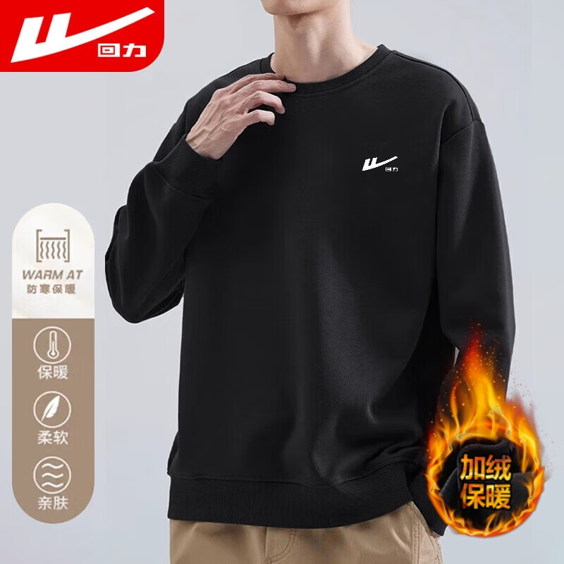 图 10