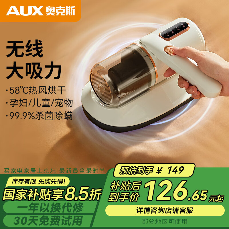 �¿�˹��AUX�����߳����Ǽ����ֳ�С�ʹ������������ϴ���������������������Ĵ�AXC-11DC59B Ҭ�̰�+3��о