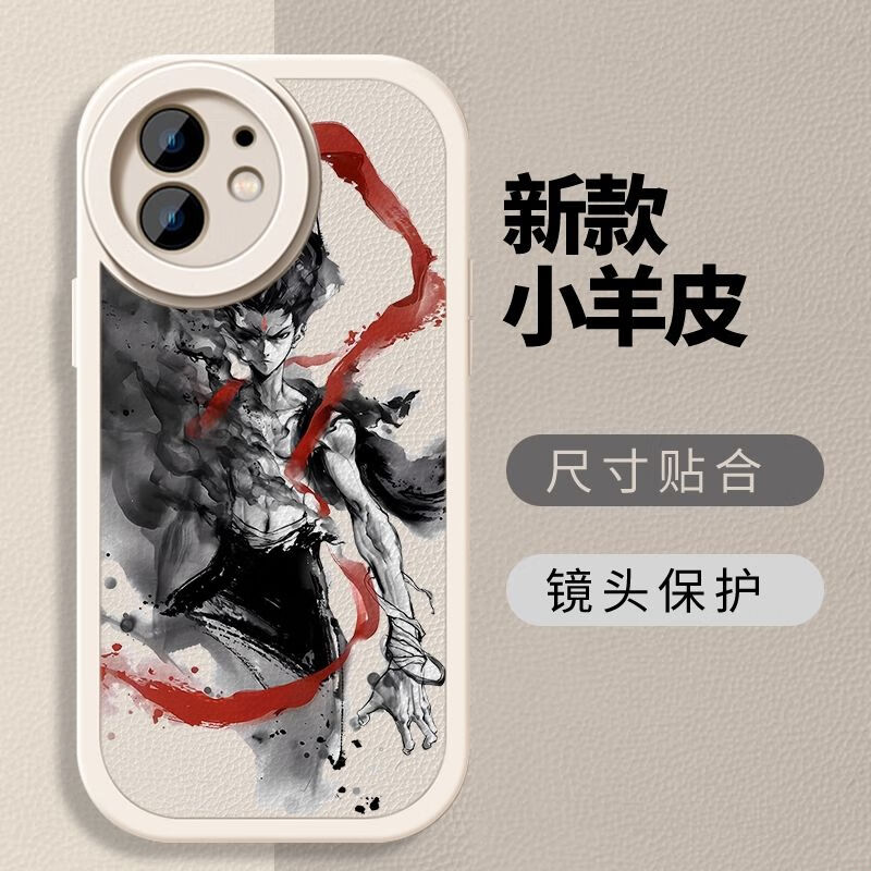 k80ֻ redmik80proȫ¿СƤˤ׸߼д¿߸ֻĥɰƤ Ƥסˮī߸ K8014.8Ԫȯ