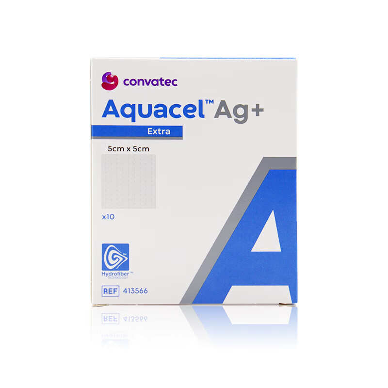 CONVATEC康维德羧甲基纤维素钠银敷料褥疮压疮烧烫伤藻酸盐银离子413566 亲水性纤维含银敷料403708（10x10cm） 5片