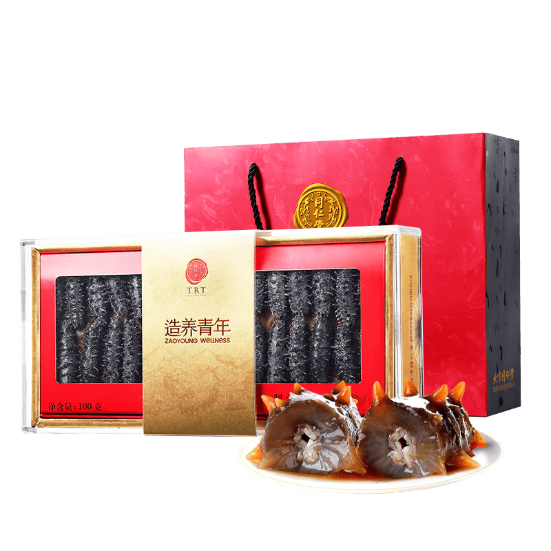 同仁堂trt造养青年泡发即食海参100g辽刺参净制海参含盐8618预售