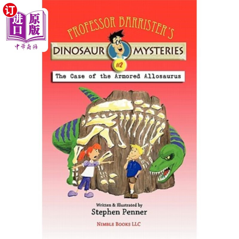 barristers dinosaur mysteries #2: the case of the armored a 巴