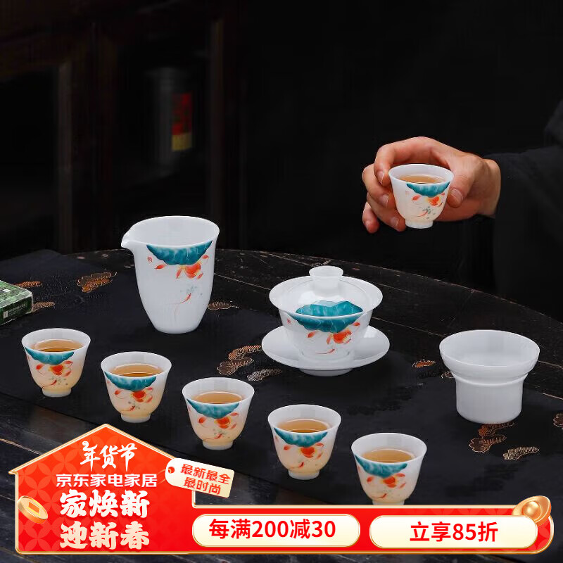 MULTIPOTENT������������֬����ֻ��մ���װ�����������װ ��Ϸ��������