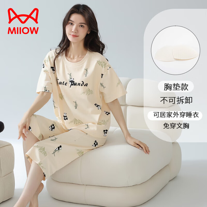 ڲè˴˯Ůļصһ⴩100%ȫŮʽҾӷװ 7203ɫ M 80-100167.01Ԫ3(55.67Ԫ/)
