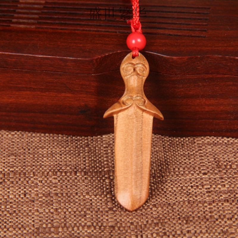木剑 剑防身短剑桃木剑朱砂项链 儿童精雕桃木剑挂件 随身携带桃木剑
