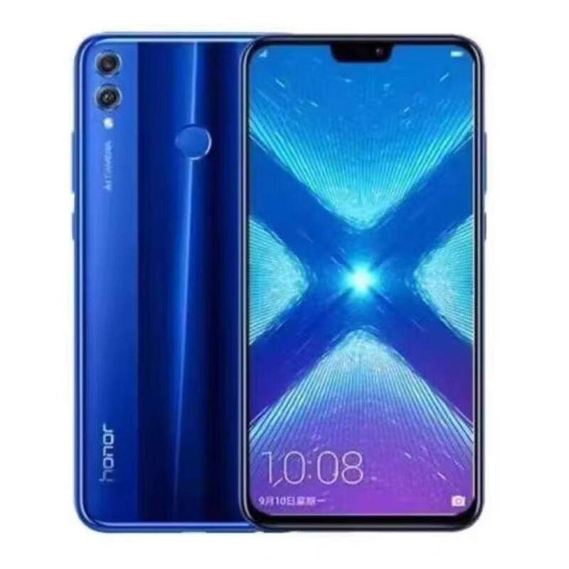 HONOR（荣耀）8X通4G全面屏安卓鸿蒙智能学生老人备用机 幻夜黑 * 9-95成色 6GB+128GB