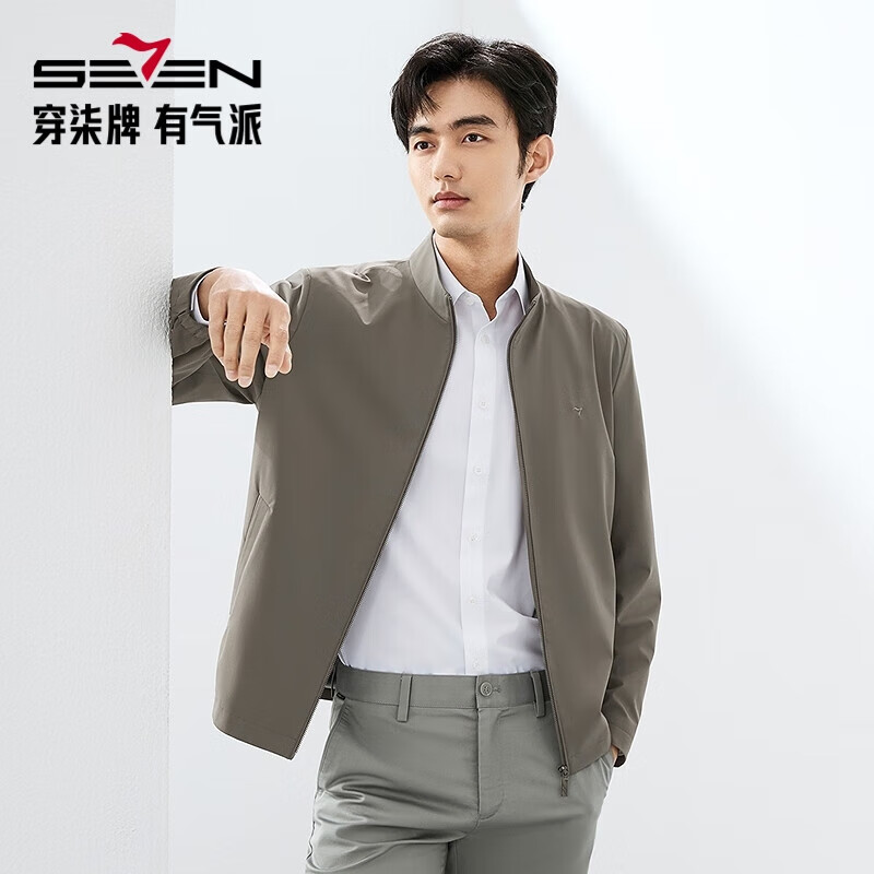 柒牌男装立领夹克男2025春秋季时尚休闲暗纹提花男款茄克衫外套