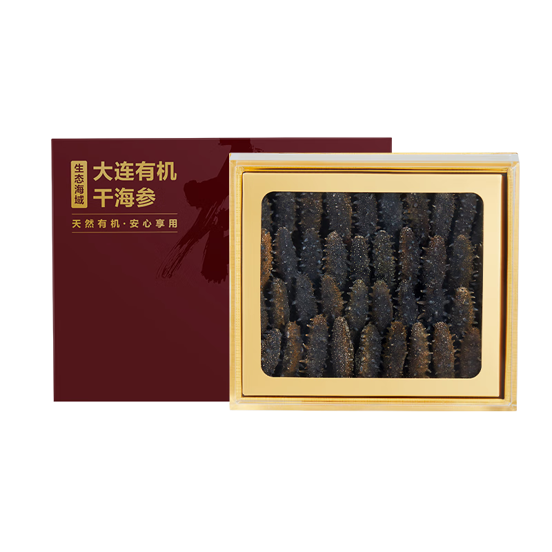 好价最后2天！PLUS会员：京东京造 大连 有机干海参250g 含盐量不高于40% 辽刺参 海参干货礼盒
