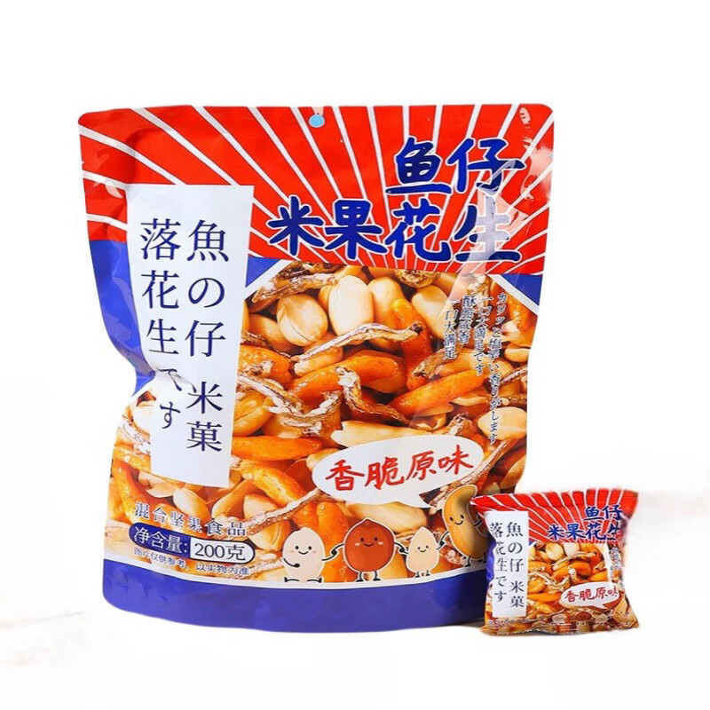 天興隆魚仔米果花生200g什錦果仁小魚干花生豆辦公室零食小吃 魚仔米果花生1包 200g