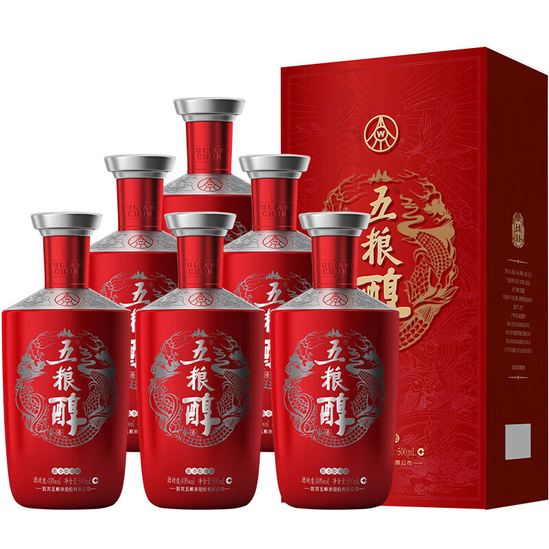五粮液股份五粮醇红装40度浓香型白酒500ml*6瓶整箱