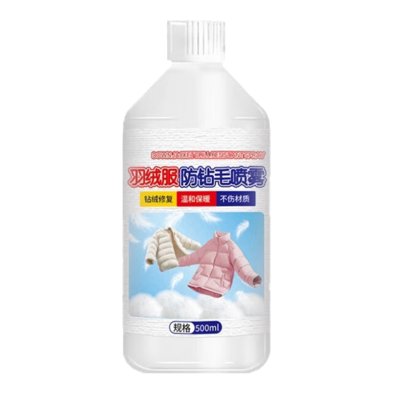 ڲǧӻ޷ë·©޸ڵ͸ 500ml*1ƿ19Ԫ