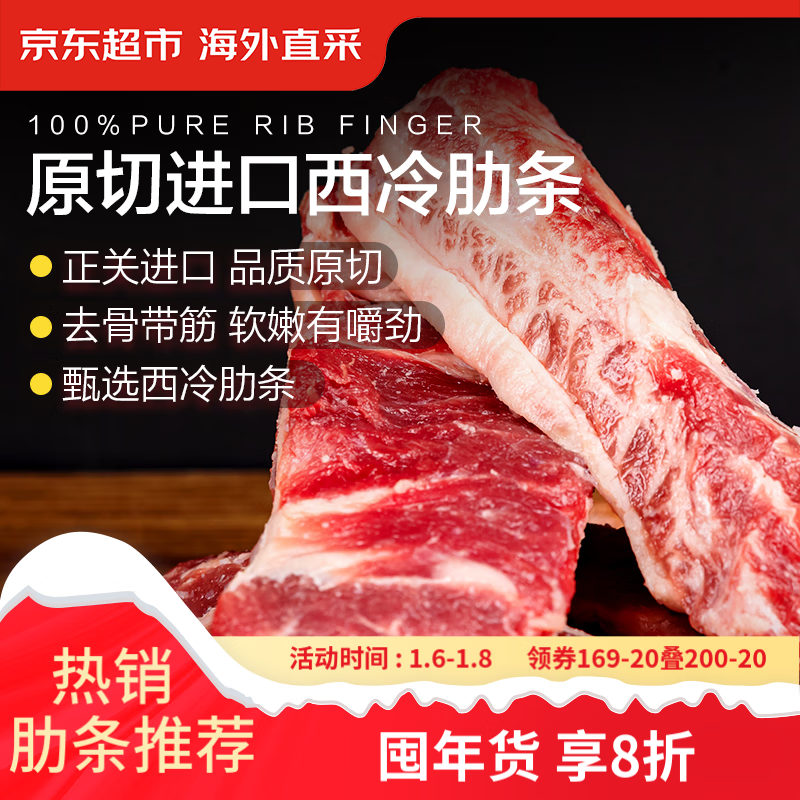 �������� ����ֱ�ɽ���ԭ��ţ��������1�� �տ�������ʳ����ʳ��