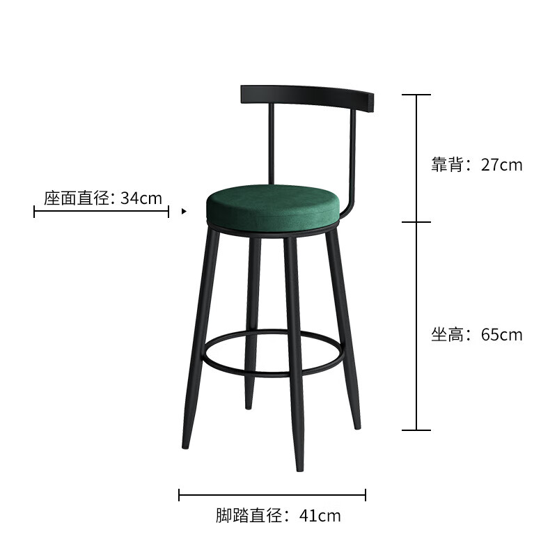 宅頤美吧凳高腳凳意式吧臺椅鐵藝椅子輕奢家用靠背高吧椅吧臺凳前臺椅子 65高度(藍色坐墊)