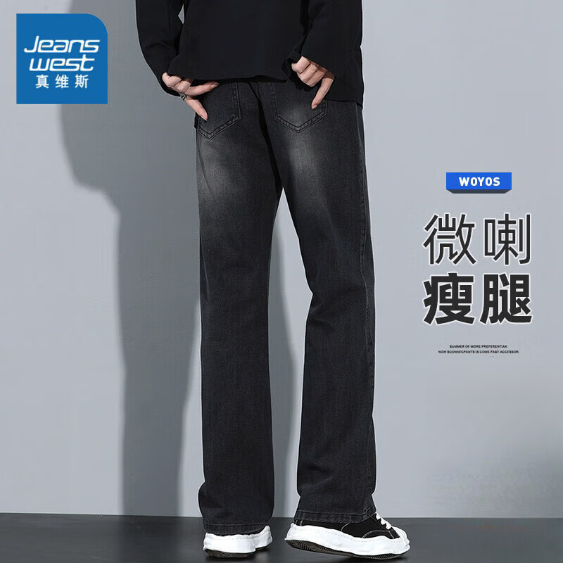 ���ڲ�������ά˹��Jeanswest��ţ�п��д��ļ��¿���ʽ�߽�΢���п㳱�ưٴ���ʿ���г����� G113�ڻ�ɫ XL ������130-150�ﴩ�� 89Ԫ