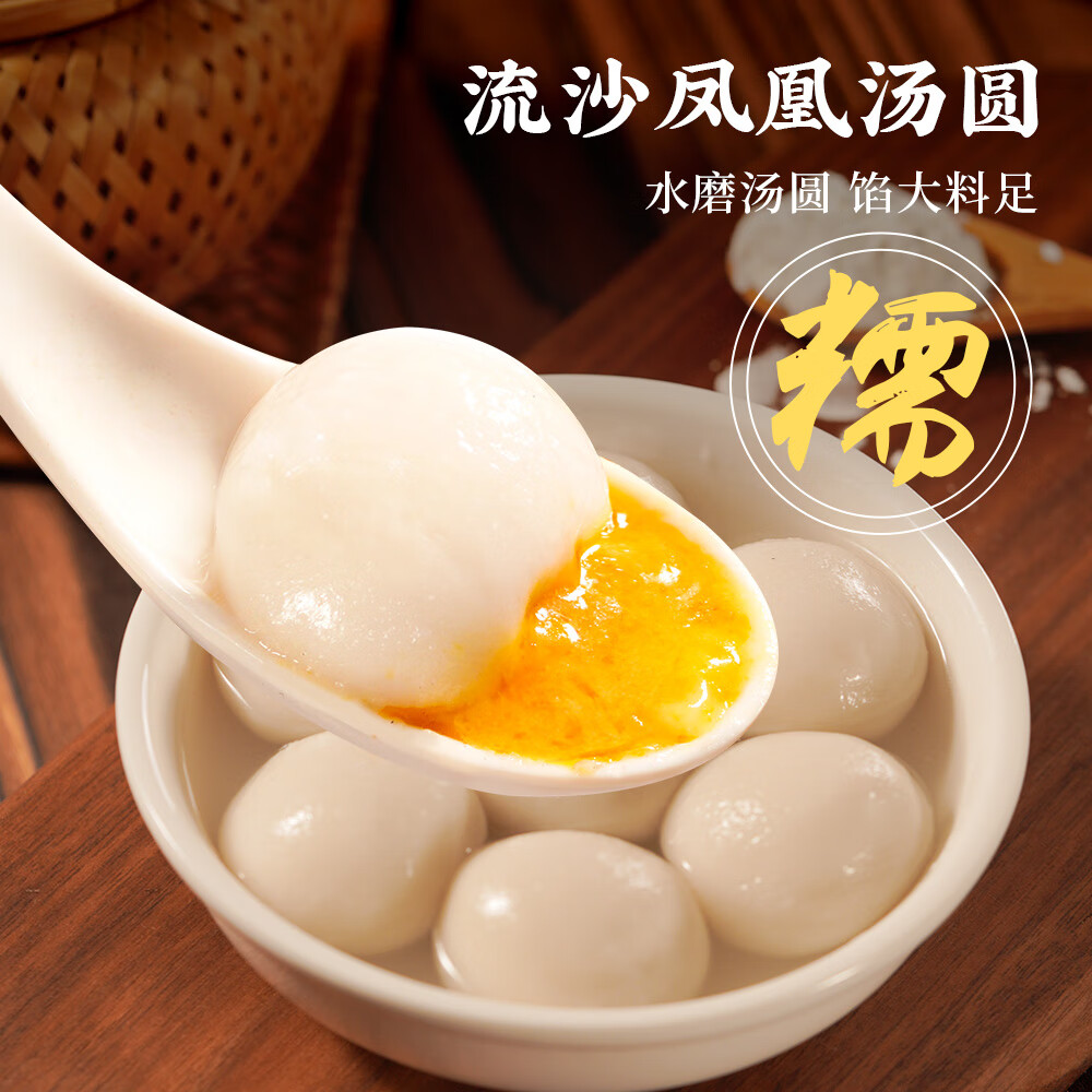 ���ݾƼ����ڸ� ��ɳ�����Բ560g 28�� Ԫ����Ʒ ��� ����� ҹ��С��