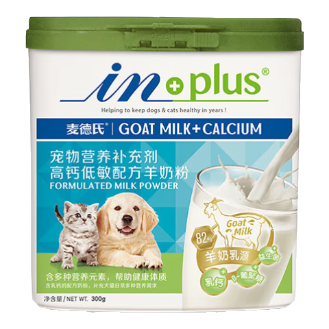 麥德氏 IN-PLUS 高鈣低敏羊奶粉 300g 寵物幼犬貓奶粉狗奶粉