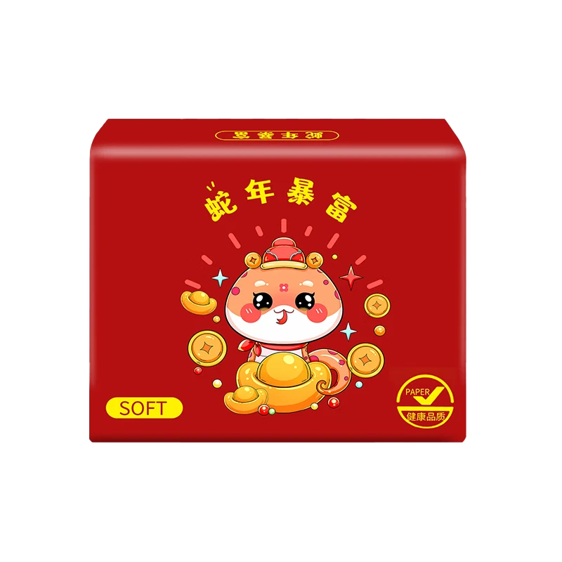 �������� ��ֽ�ͽ�ֽ4��Ӻ�����������ֽ�� ����װ-180�� ���ڽ��� ���Ϸ���ֽ��