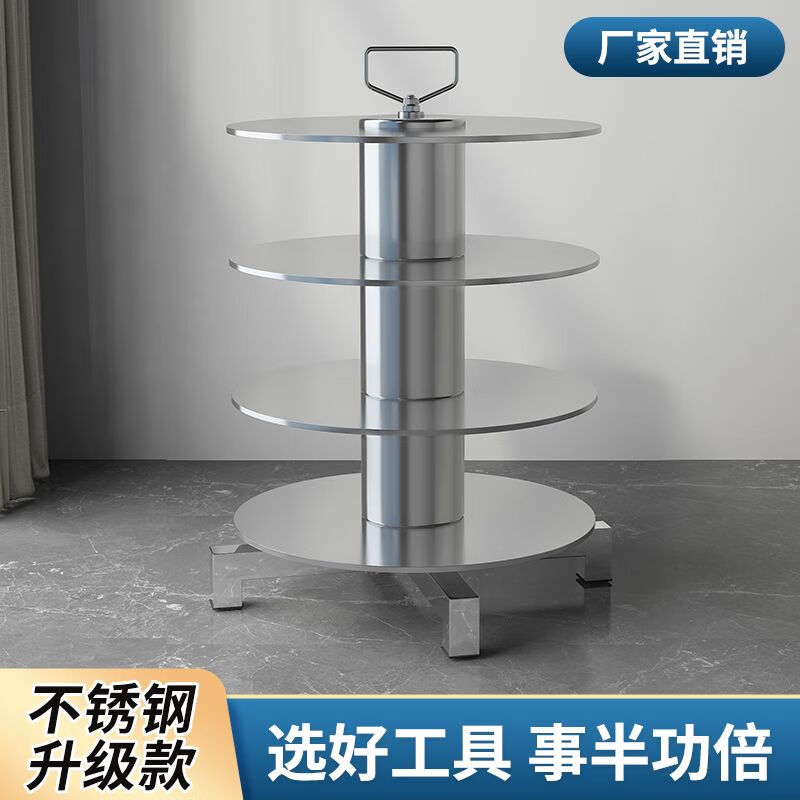 电线放线器多盘放线架可调转速电工专用放线架子不锈钢材质穿线器 大号-5盘直径40cm (1.5-16平方)