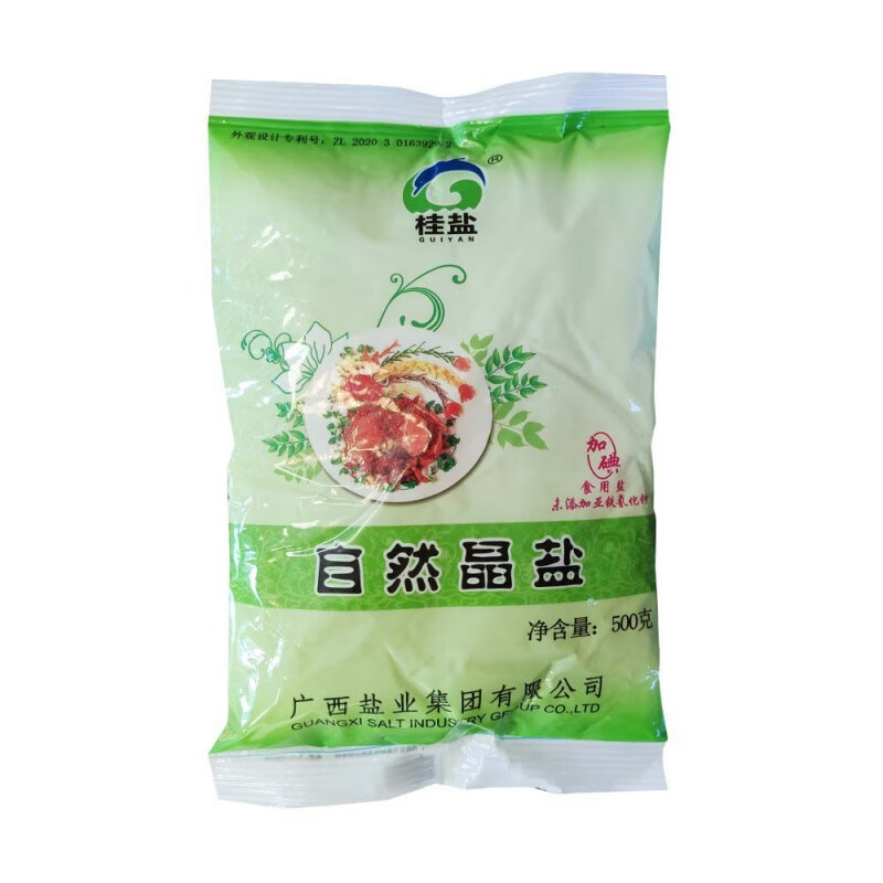 老式广西桂盐自然晶盐500g未添加抗结剂粗盐粒大颗粒盐盐巴加碘 粗盐1袋【500克】