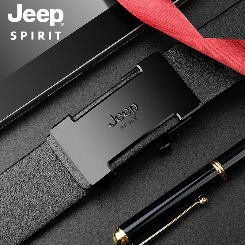 JEEP SPIRIT吉普皮带男士纯牛皮自动内扣腰带商务头层牛皮年轻人裤带 黑色 125cm