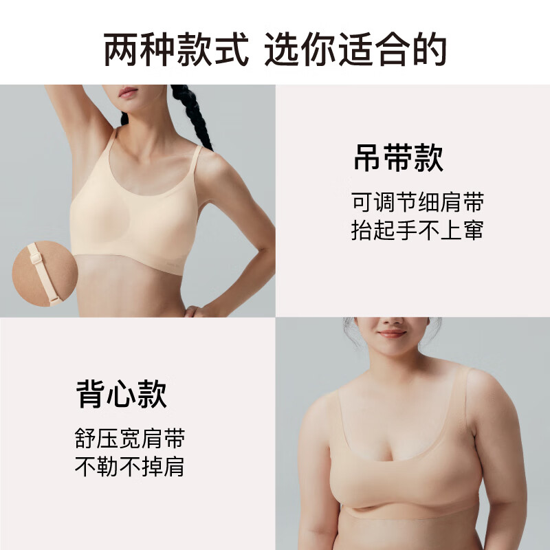 商品图片 6