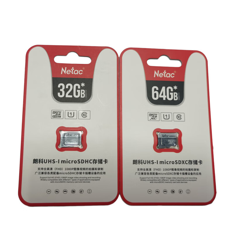 朗科TF卡64G朗科监控高速行车记录仪安挡卡tf卡 蓝白 32GB