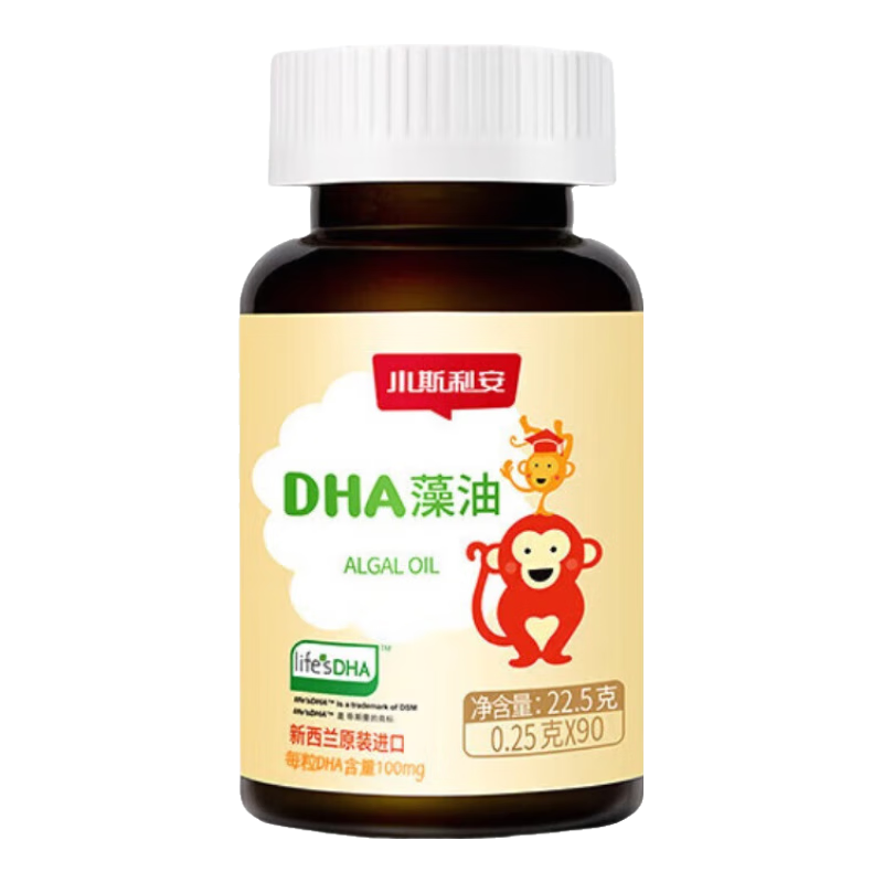 ���ڲ�����˹����С˹����DHA����������90��Ӥ�׶�ͯ�и�0-6�������������������� 5ƿ��95%����ѡ�� ��ͥװ��