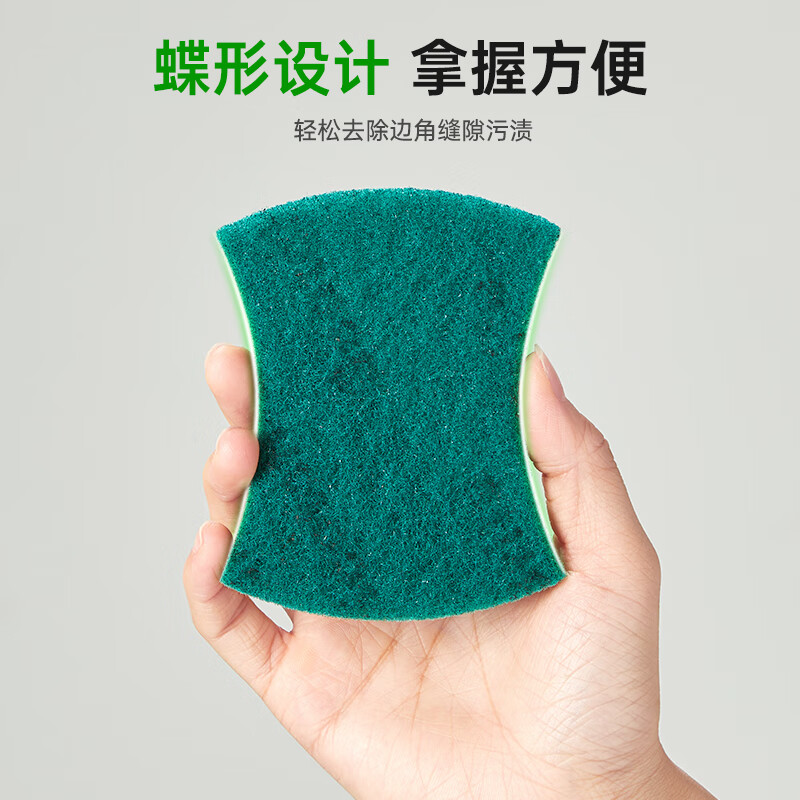 3M思高超洁净百洁布洗碗布厨房铁锅碗盘刷碗刷锅去油污内含除污粒子 百洁布10片（2包共10片）