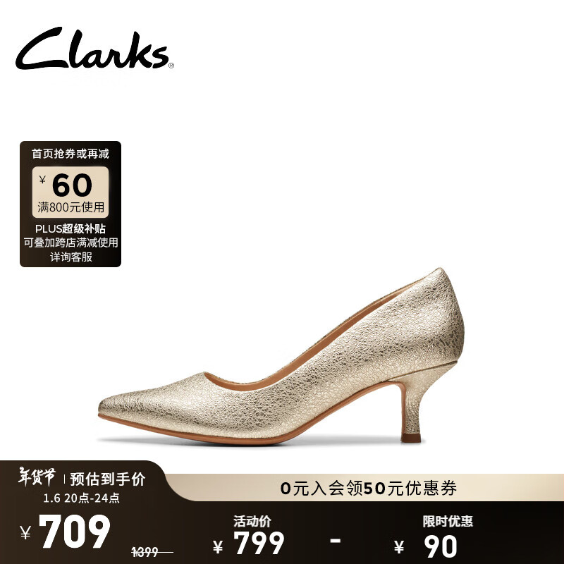 Clarks����ŮЬ������ϵ�д����¿��ɫ��ͷ�߸�Ьè����Ь ��ɫ 261766354 37