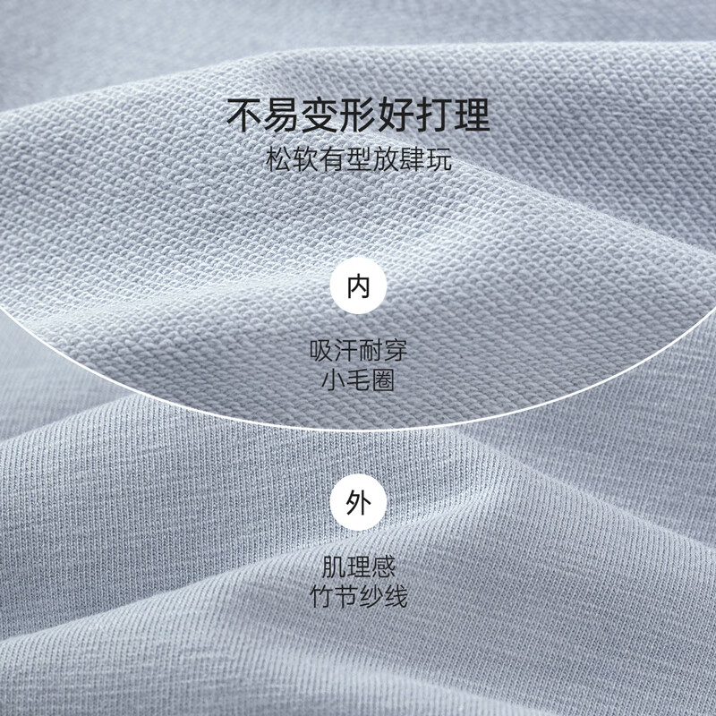 babylove【清仓】婴儿连体衣春秋男女宝宝哈衣居家爬服休闲外出服百搭春装 桦树白 80cm