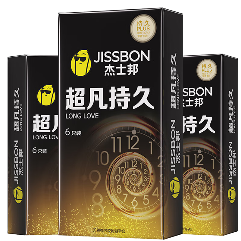 ʿʱװȫ׻ƽ𳬷־ó0.01׳Ʒ ֵԼ۱ȡ־20ֻ 29.11Ԫ