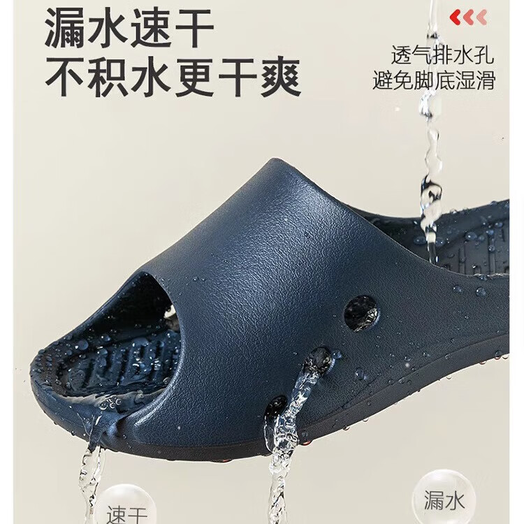 源途防滑拖鞋男女家居浴室凉拖外穿室内洗澡老人孕妇止滑鞋防滑鞋简约 绿色 升级款 44-45