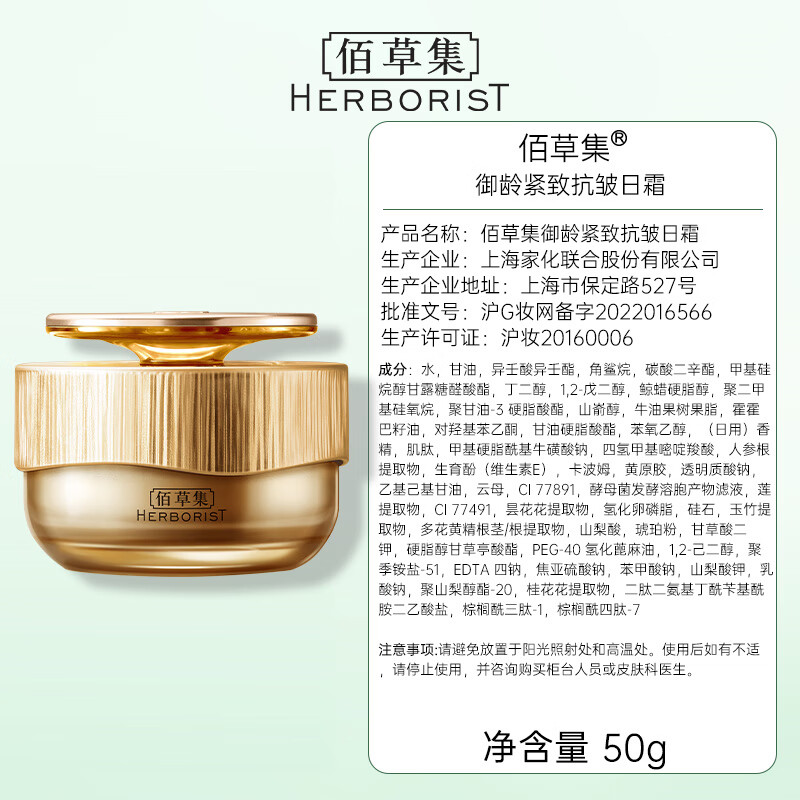 配图 5