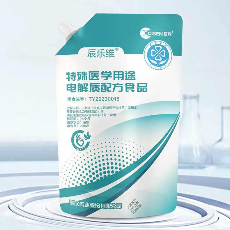 辰欣特殊医学用途电解质饮料6袋/箱