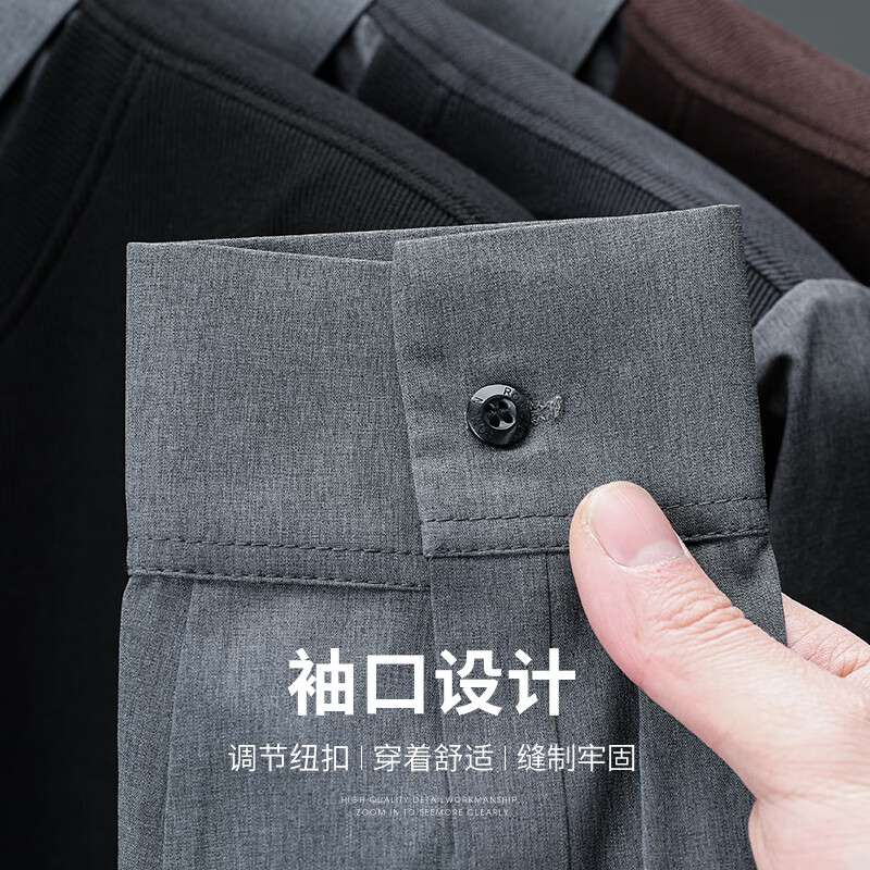 SHANSHAN杉杉假两件男2025春秋新款商务休闲男士时尚长袖内搭T恤打底上衣 黑色 XL /180