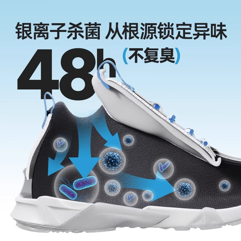 优洁士鞋子除臭剂鞋袜抑菌祛味喷剂 臭脚汗脚臭鞋清新剂鞋柜防臭除味剂 鞋袜除臭喷雾300ml—两瓶装