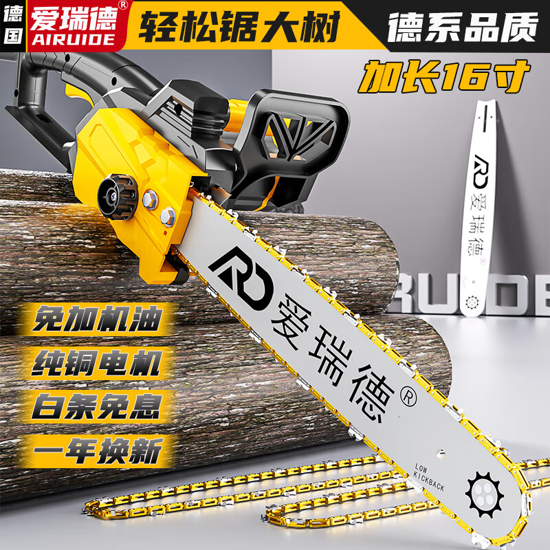 ����� �¹������õ����ⷥľ��ľ���и���綯���� ���������������