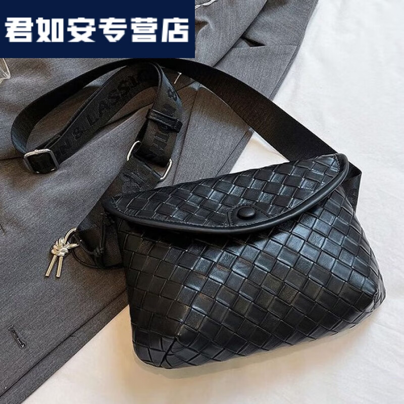 格里奥兹 GLIOZZI塞飞洛女包豆腐包新款2025公主斜挎包女生包包单肩包托特包通勤包 黑色 【高品质】