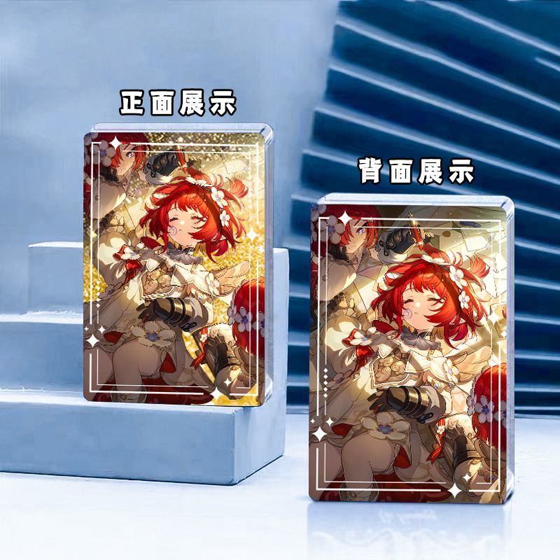 星铁周边万敌缇宝光锥翁法罗斯流麻流沙卡砖摆件收藏谷子礼物立牌 r2917-缇宝-流沙麻将-璀璨金 6*9cm-幻彩闪粉+镭射亮片