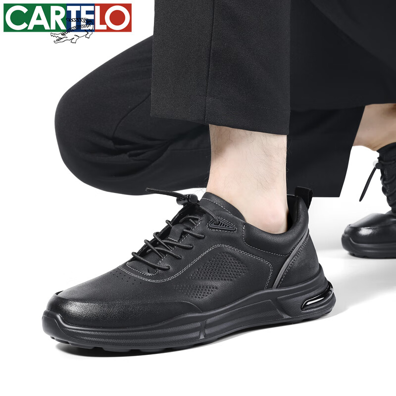 卡帝乐鳄鱼男鞋秋冬季新款男士休闲皮鞋时尚运动休闲鞋百搭舒适旅游鞋子 黑色 42