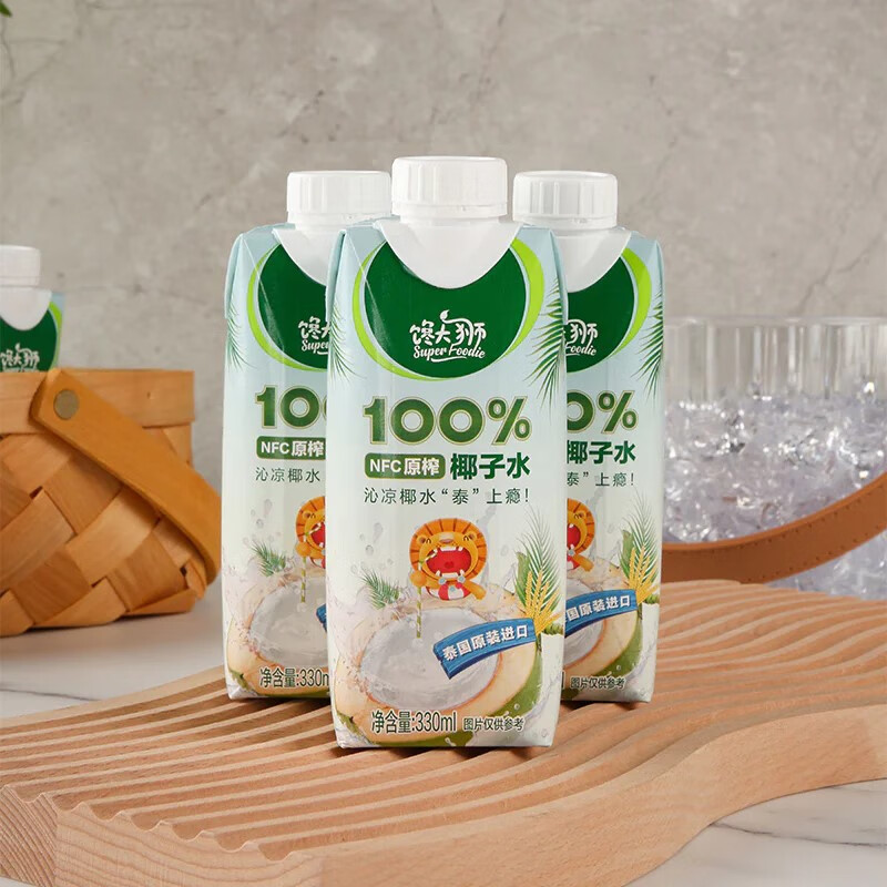 馋大狮（Super Foodie）馋大狮100NFC纯椰子水330ml*6小盒装原榨原装 椰子水330ml*1提（6小盒）