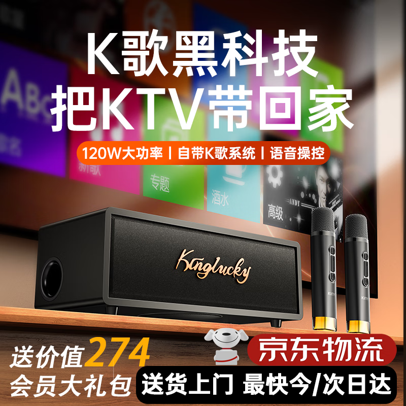 ���ˡ�25�곬����Ʒ����ͥktv������װk����˷翨��okһ����ӵ�������������������廷�ƹ��Ż�k3 ���������ӡ��˸�Ӱ��һ���