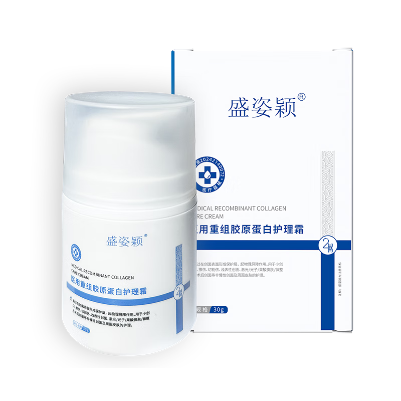 ʢ��ӱҽ��������Դ�����ͽ�ԭ���׻���˪е�ַ����޸�Ƥ��������Һ״ ��ԭ���׻���˪30g/ƿ