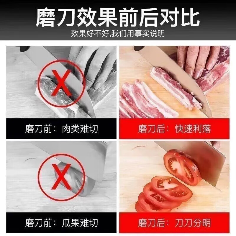 商品图片 3