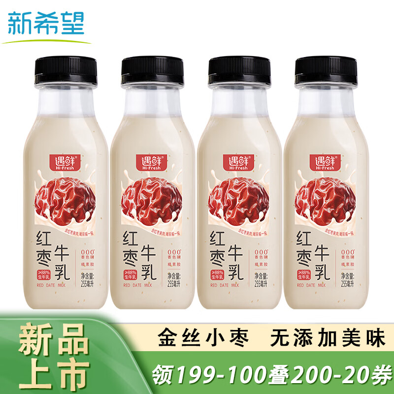 ��ϣ�������ʹ��̺���ţ��255mL*4ƿ������Ȼ����Ʒ���С�