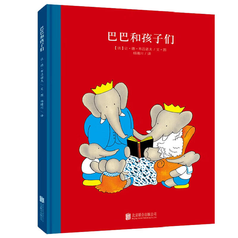 ���꾭�����汾 ��ѡ���������ʻ񿭵Ͽ�Ŧ����汾������3-6���ͯ�汾�Ƽ��׶�԰Сѧ�������鼮�Ķ� ����Ͱ�ϵ�У��Ͱͺͺ����� 29.8Ԫ����5.96Ԫ/����