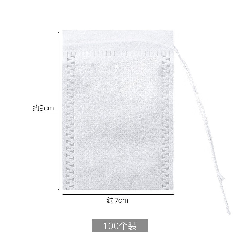 ���ӵ���100Ƭ�������Ҷ��һ�����ݲ�����˴��˲����ҩ������±�ϰ��� ��ɫ7cm*9cm��200ֻװ�� 8.8Ԫ