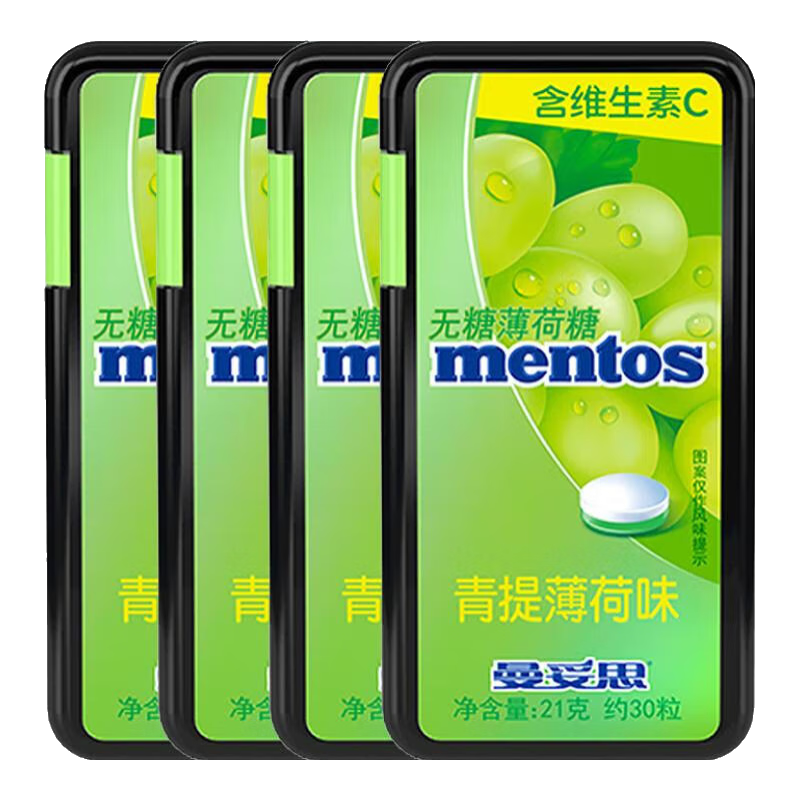 曼妥思（mentos） 曼妥思清勁無(wú)糖特強薄荷糖3種口味薄荷糖零食壓片糖果 【4盒】曼妥思青提薄荷味21g
